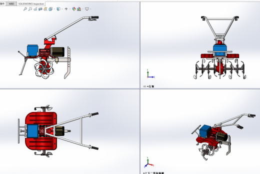电动旋耕机 535+24.4.28+003缩略图